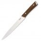 Нож за месо MR-25020SS, 20 см - 206774