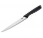 Комплект ножове Tefal K221S255 - 575268