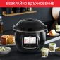 Мултикукър Tefal CY912831 EPC COOK4ME TOUCH WIFI CE/SCE - 589737