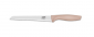 Нож за рязане на хляб Pirge Pratik 17 см, цвят на дръжка пепел от рози - 230005