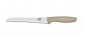 Нож за рязане на хляб Pirge Pratik 17 см, цвят на дръжка бежов - 230009
