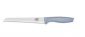 Нож за рязане на хляб Pirge Pratik 17 см, цвят на дръжка син - 230012