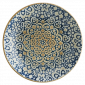 Чиния за пица Bonna Alhambra 32 см - 179973