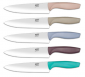 Готварски нож Pirge Pratik 18 см, цвят на дръжка бежов - 229903