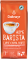 Кафе на зърна Dallmayr Home Barista Crema Forte 1000 г - 371088