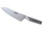 Кухненски нож с шлици Global Oriental 18 см - 229536