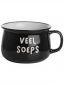 Чаша за супа Gusta Lot of Soups - 590163