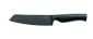 Нож за зеленчуци IVO Cutelarias Virtu Black 14 см - 47243