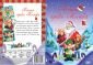 ДВД Нощта преди коледа / DVD Christmas In Cartoontown - 32537