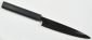 Кухненски керамичен нож Kyocera Kyotop Sashimi PS-180 BK - 22818