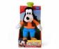 Плюшена играчка - Гуфи Disney 25 см - 115584