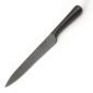 Нож за месо LF FR-23020BT 20 см, титаний - 205101