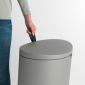 Кош за смет с педал Brabantia FlatBack+ Mineral Concrete Grey, 40 л - 197833