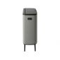 Кош за смет Brabantia Bo Touch Hi Mineral Concrete Grey, 2 x 30 л - 198877