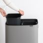 Кош за смет Brabantia Bo Touch Hi Mineral Concrete Grey, 2 x 30 л - 198878