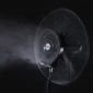 Индустриален вентилатор 30" с водна мъгла Muhler MF-3044 - 207737