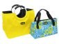Комплект чанти Gio Style Bag in the City (24 л и 7 л), жълт и син цвят - 570314