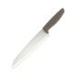 Нож готварски Luigi Ferrero Norsk FR-1551 20 см - 237446