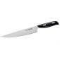 Нож за карвинг Tescoma GrandChef - 20 см - 471926