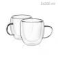 Чаша за чай и кафе Luigi Ferrero Coffeina FR-8042 - 250 мл, 2 броя - 563641