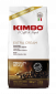 Кафе на зърна Kimbo Extra Cream - 1 кг - 227031