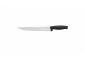Нож за месо и риба Fiskars Functional Form New - 138511