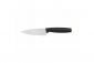 Малък готварски нож Fiskars Functional Form 12 см - 121572