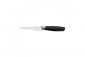 Нож за белене Fiskars Fnctional Form 11 см - 127550