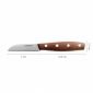 Комплект от 4 броя кухненски ножове Fiskars Norr - 591920