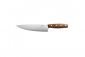 Универсален нож Fiskars Norr 20 см - 121575