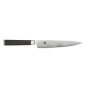 Универсален нож KAI Shun DM-0701, 15 см - 190510