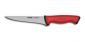 Нож за обезкостяване Pirge Duo 14,5 см (34108) - 49757