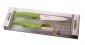 Комплект от керамични нож и белачка в подаръчна опаковка Kyocera FK-110 WH-BK + CP-10-NBK - зелен - 128073