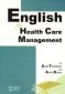 English for Health Care Management - 87293