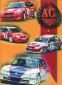 Национален годишник за автомобилен спорт 2004-2005/ Кн.4 - 72422