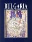 Bulgaria in the European Cartographic Concepts - 71734