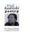 Поезия/ Кирил Кадийски - 81115