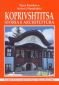 Koprivshtitsa: storia e architettura - 71919
