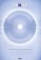 Небето се разтвори... CD: Един духовен Учител говори за Просветлението - 77252