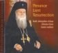 Penance Lent Resurrection/ Neofit, Metropolitan of Russe - Orthodox Chants CD - 71045