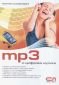 mp3 и цифрова музика - 90673