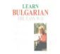 Learn Bulgarian The Easy Way 4 audio CDs - 67040