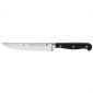 Универсален нож WMF Spitzenklasse Plus 15 см - 95623
