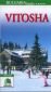 Vitosha. Guide - 78178