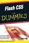 Flash CS5 for Dummies. Кратко ръководство - 87356