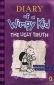 Diary of a Wimpy Kid: The Ugly Truth - 85309