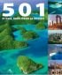 501 острова, които трябва да посетите - 65445