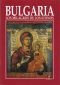 Bulgaria: Los milagros de los iconos - 75589