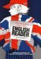 English Reader: Read, learn, have fun/ Помагало по английски език - 238069