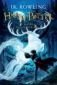 Harry Potter and The Prisoner of Azkaban - 66716